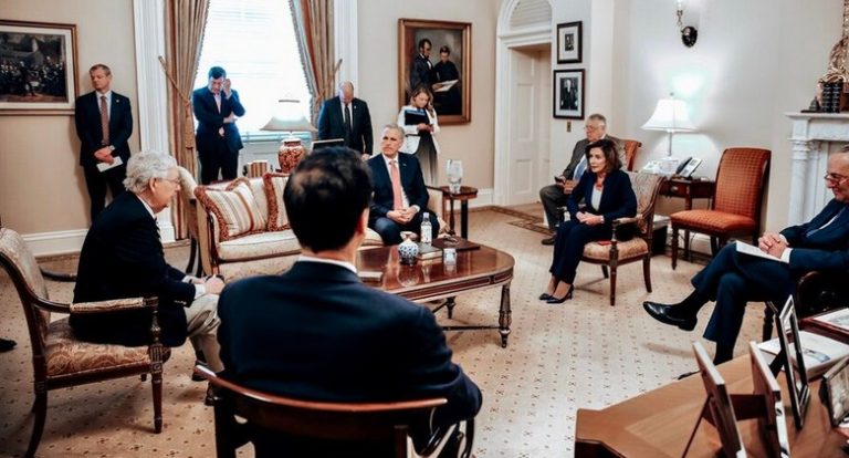 Congress and Senate leaders meeting